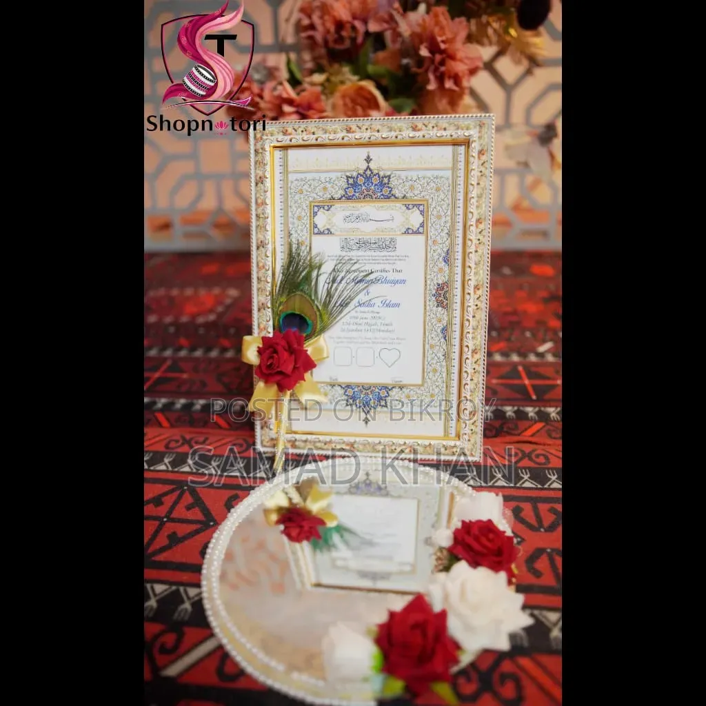 Premium Nikahnama Frame Wedding Best Gifts