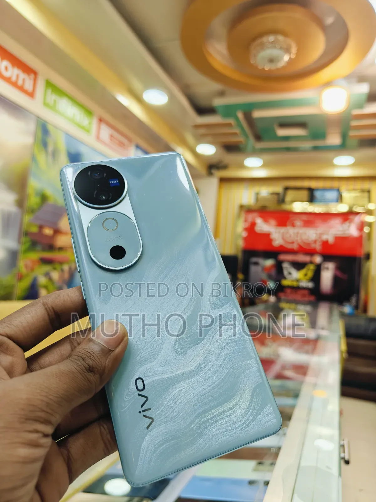Vivo V40 256 GB Blue