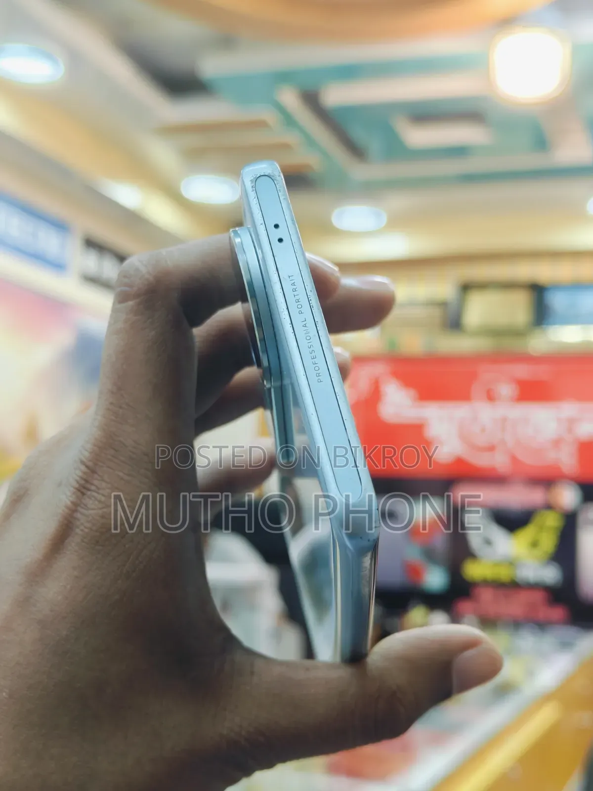 Vivo V40 256 GB Blue