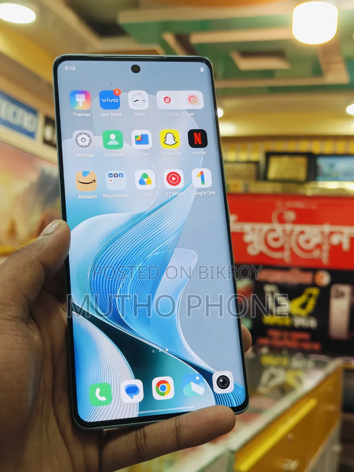 Vivo V40 256 GB Blue