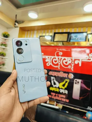 Vivo V29 256 GB Blue