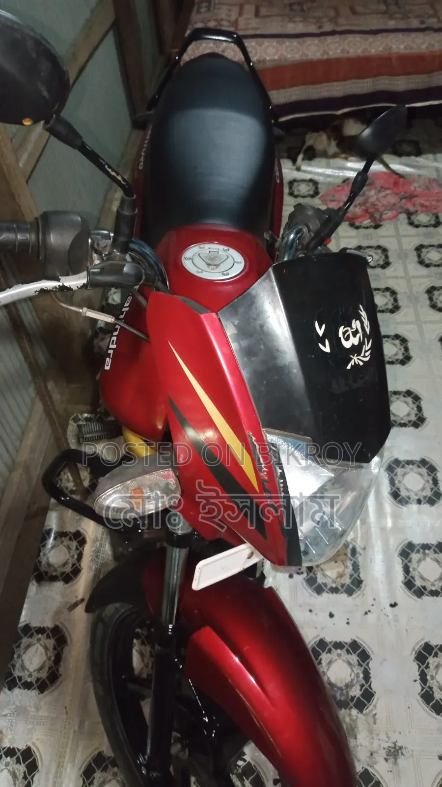 Mahindra Centuro 2018 Red