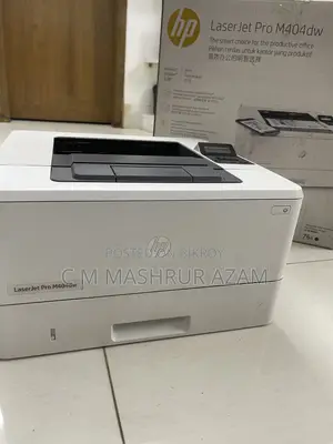 একটি প্রিন্টার বিক্রি হবে