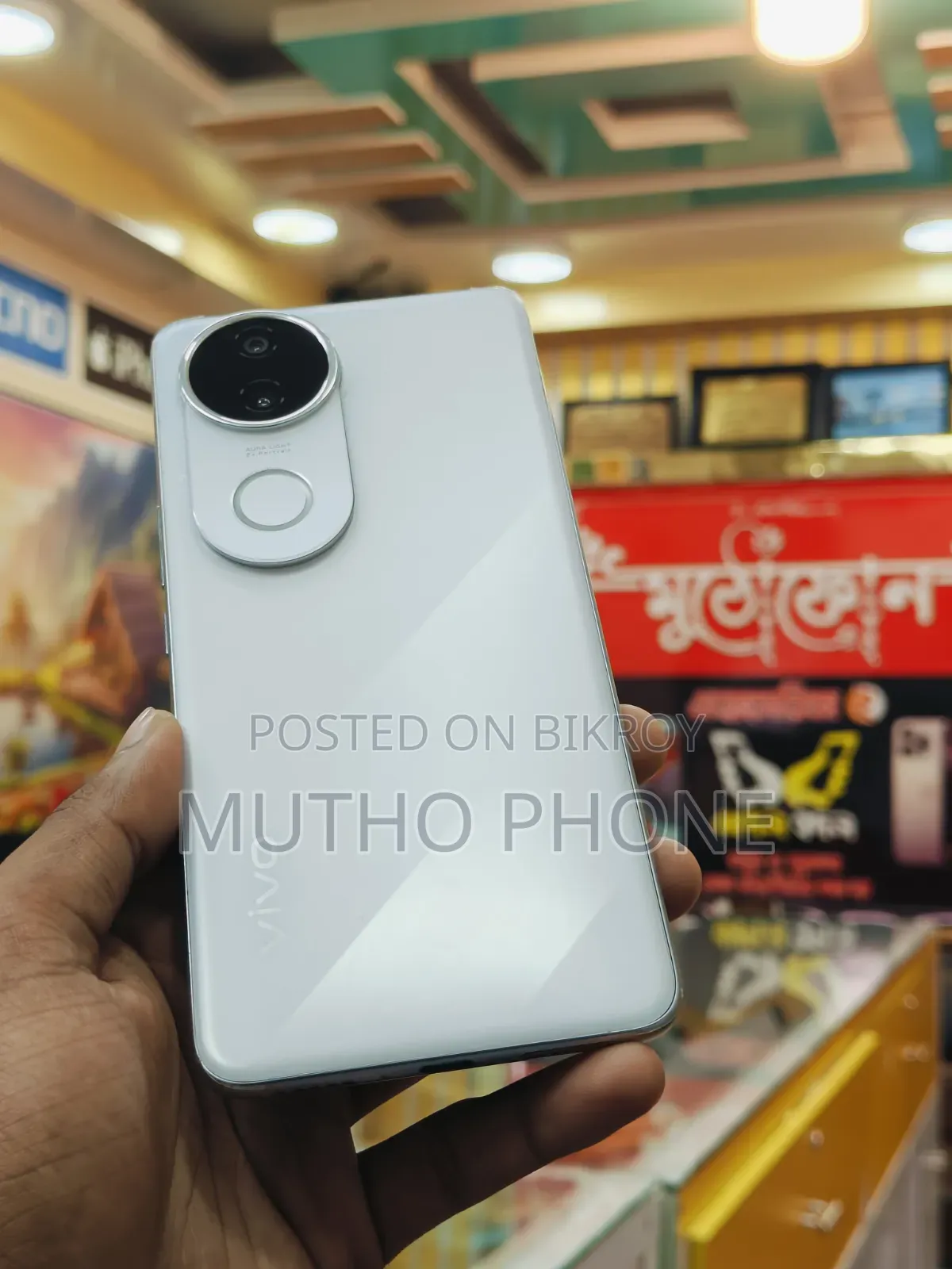 Vivo T4R 128 GB White