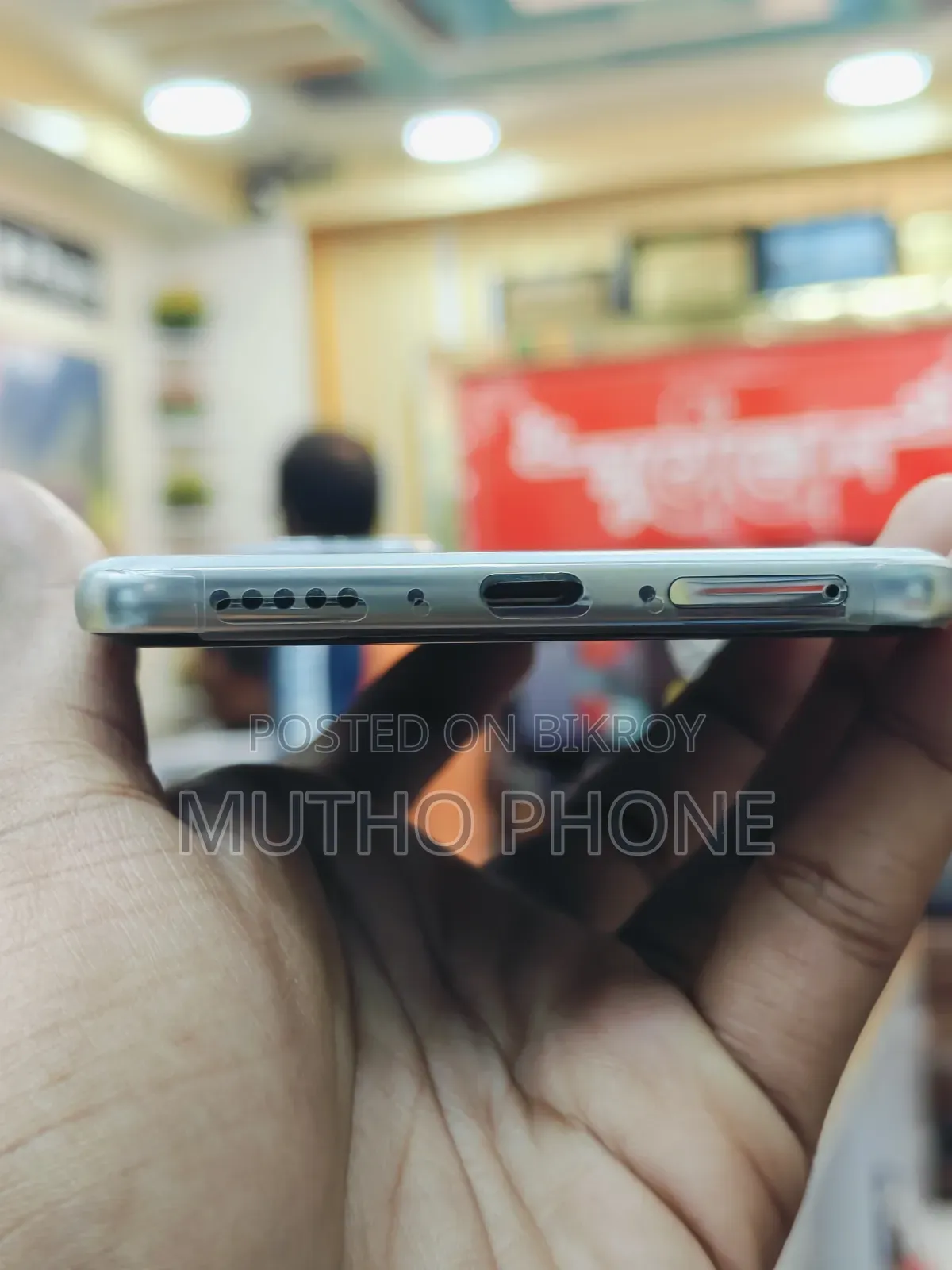 Vivo T4R 128 GB White