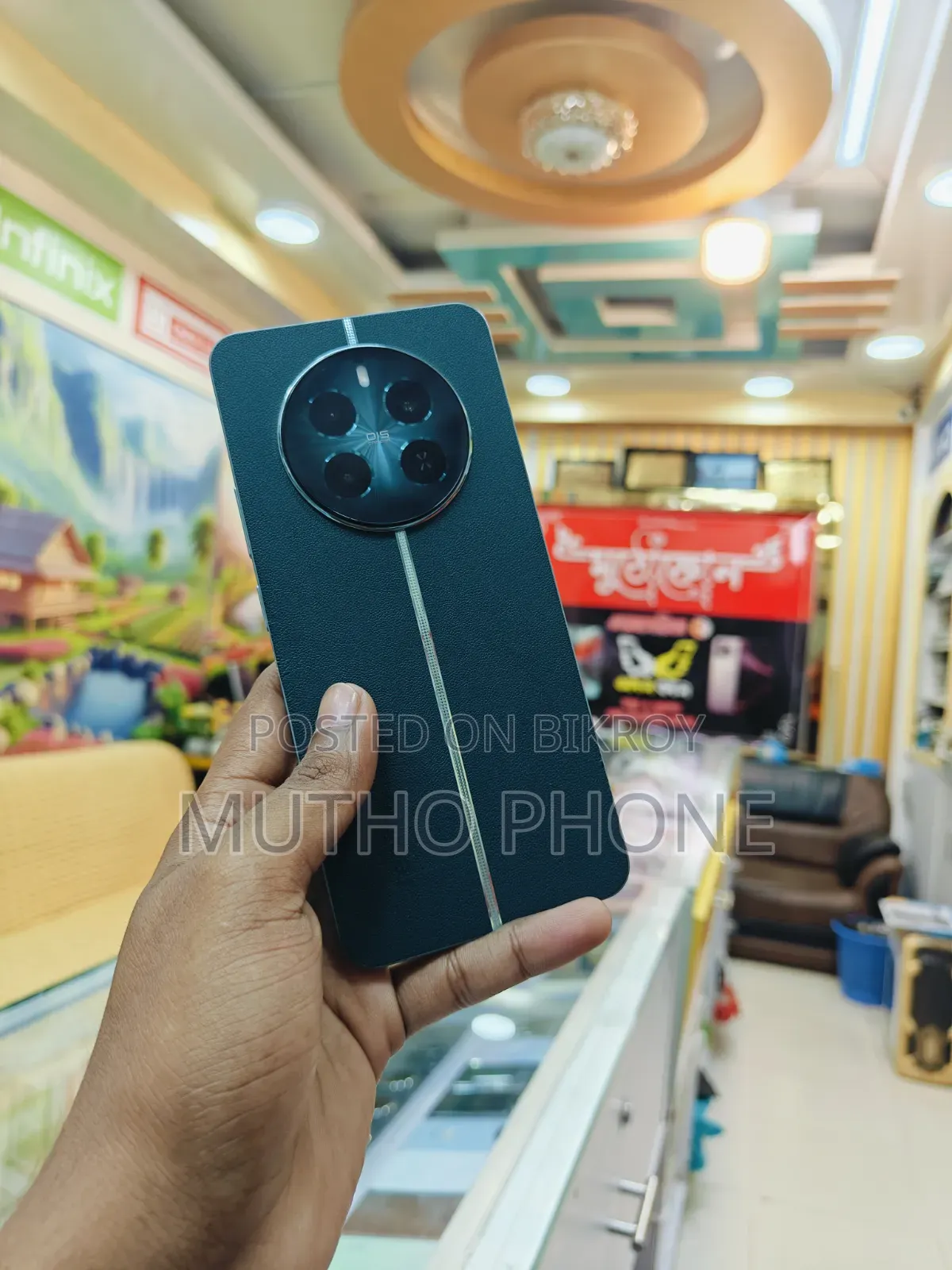 Realme 12+ 256 GB Green