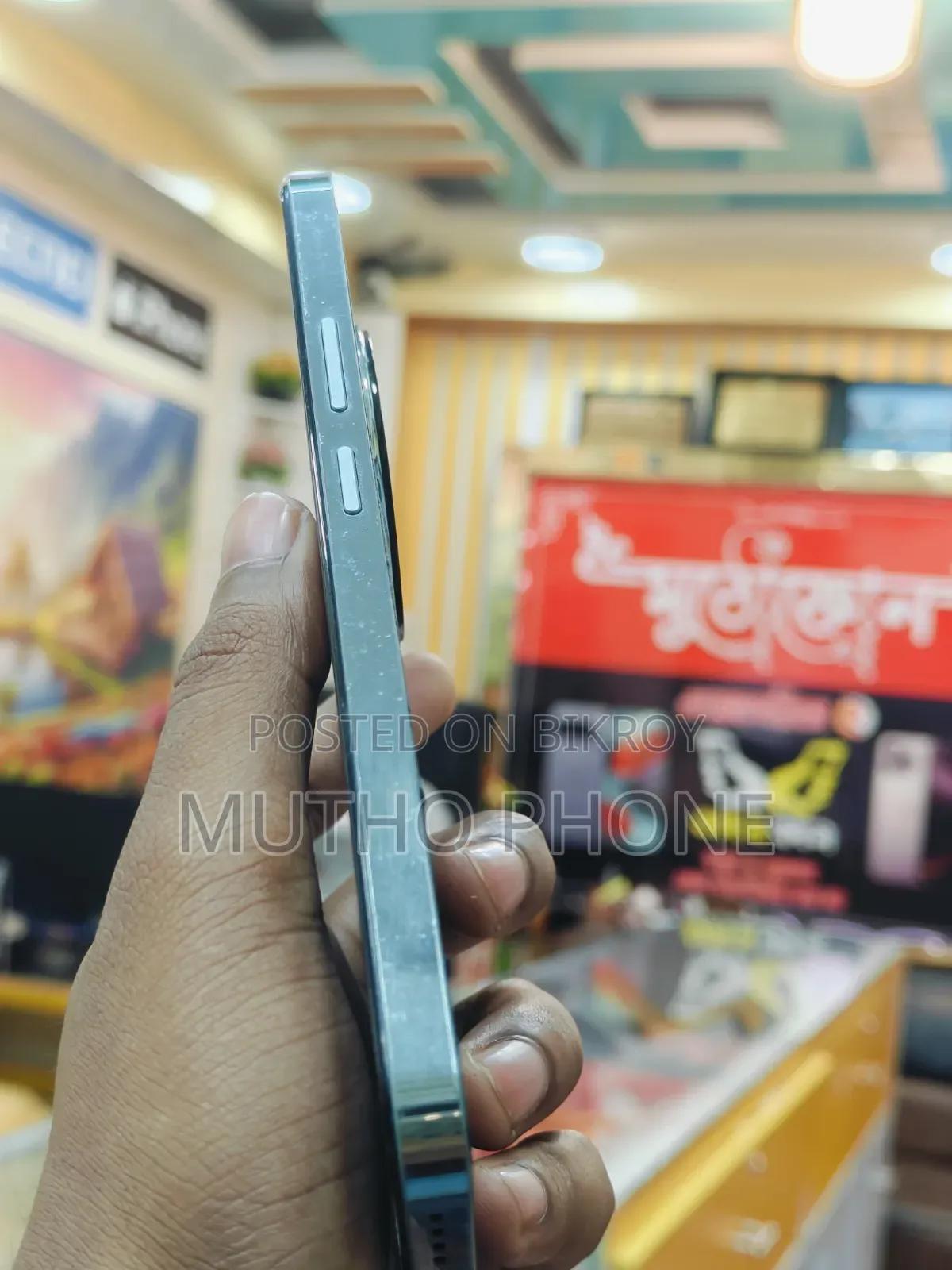 Realme 12+ 256 GB Green