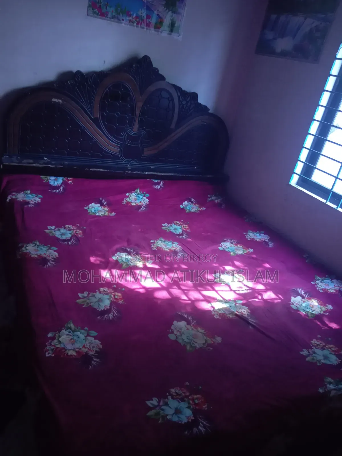 পারটেক্স বরো খাট