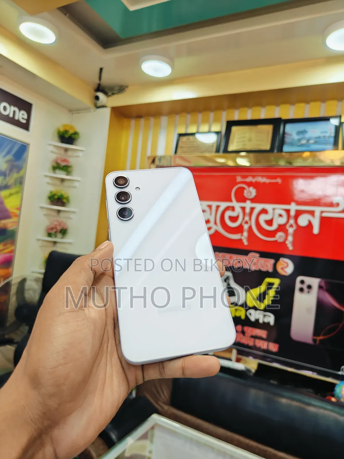 Samsung Galaxy A35 256 GB White
