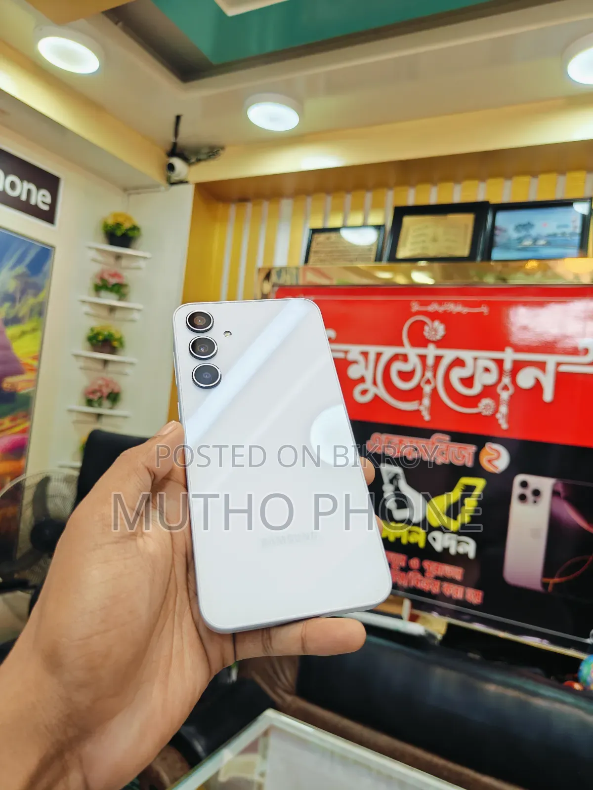 Samsung Galaxy A35 256 GB White