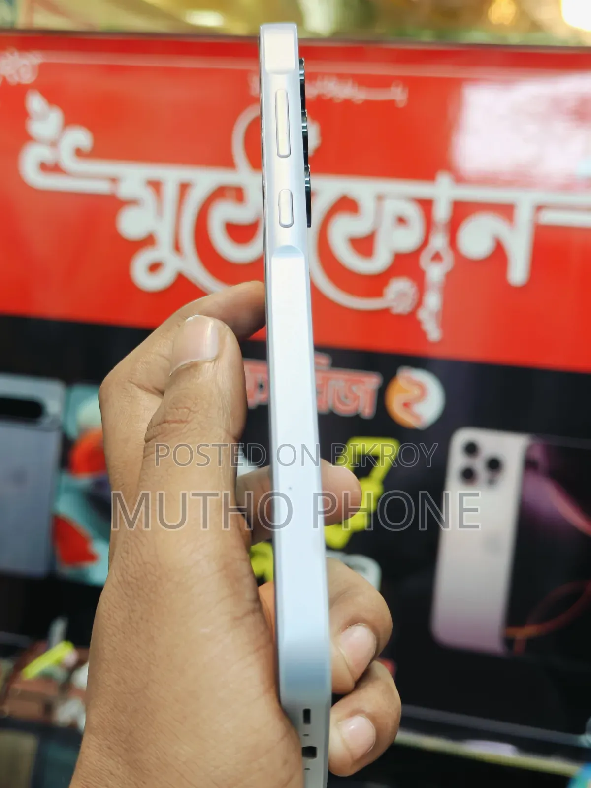 Samsung Galaxy A35 256 GB White
