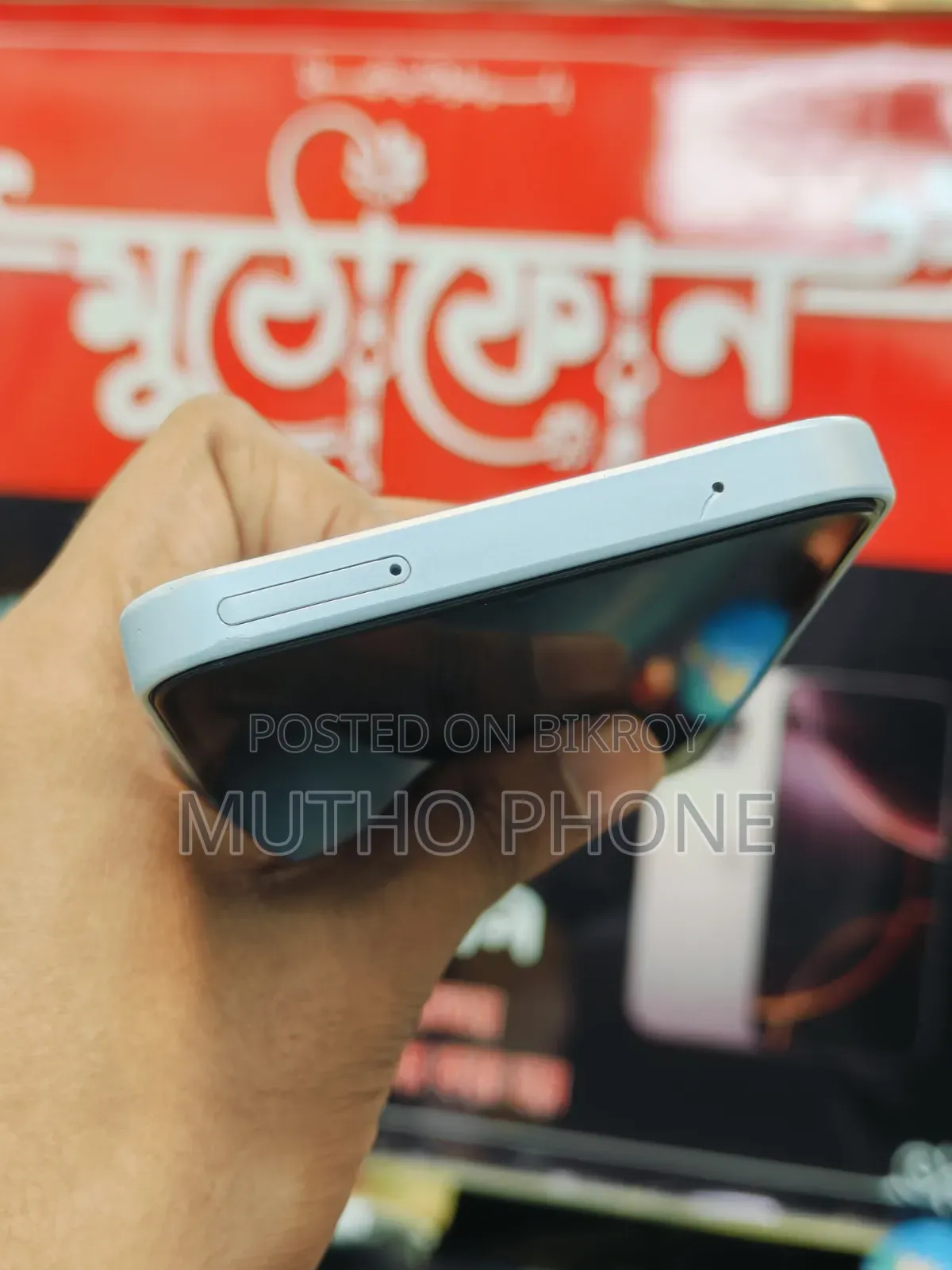 Samsung Galaxy A35 256 GB White