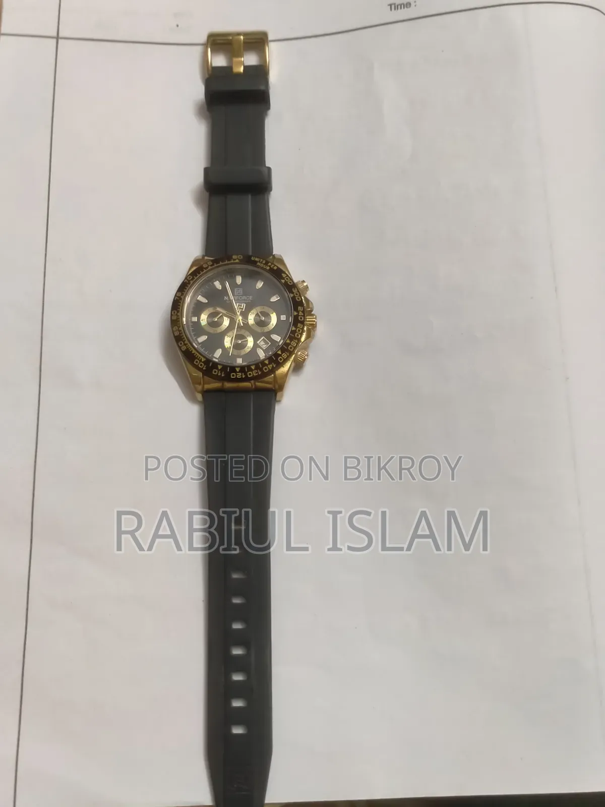 Naviforce NF 8054