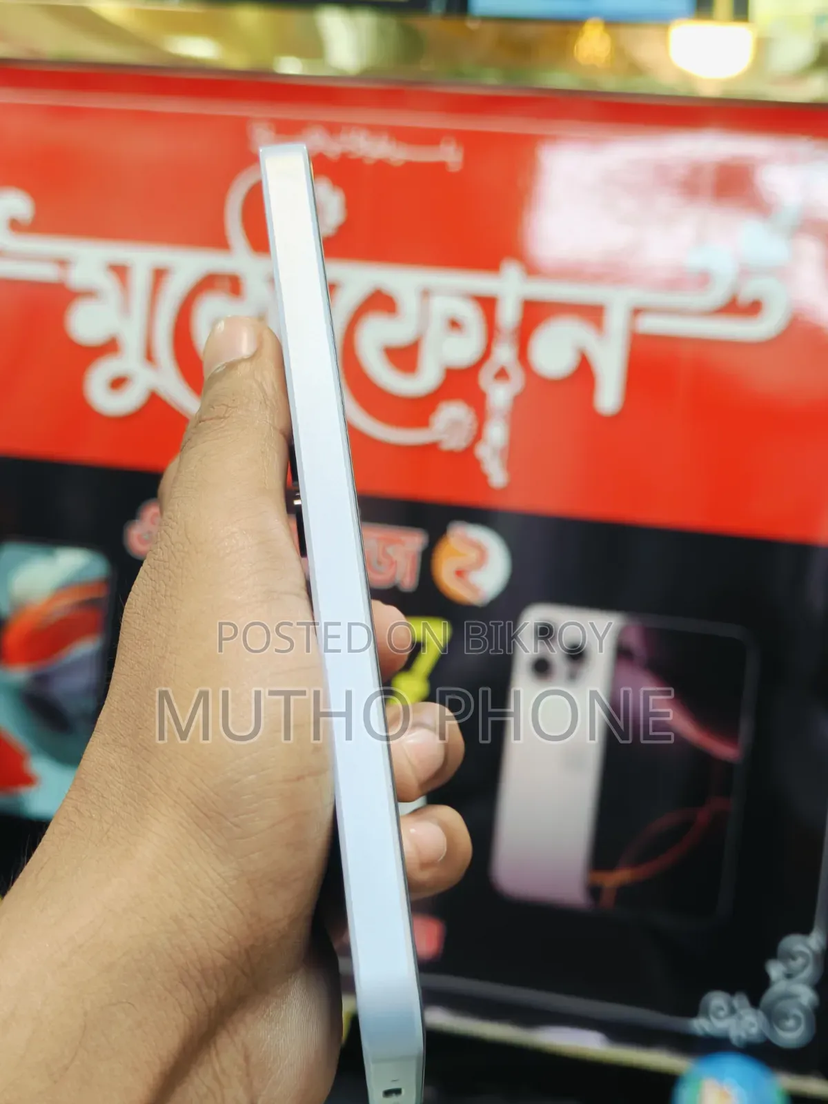 Samsung Galaxy A35 256 GB White