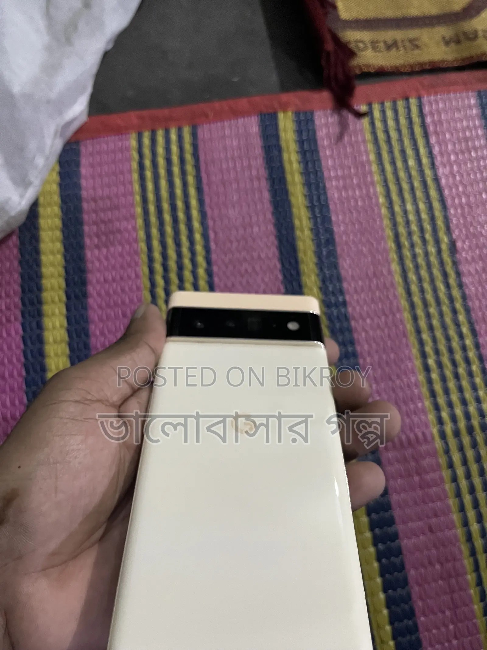 গুগল পিক্সেল ৬ প্রো ১২৮ জিবি হোয়াইট