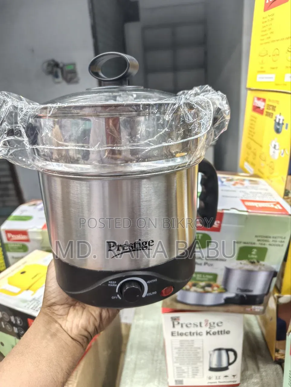 Prestige 2L Silver Cattle Cooker