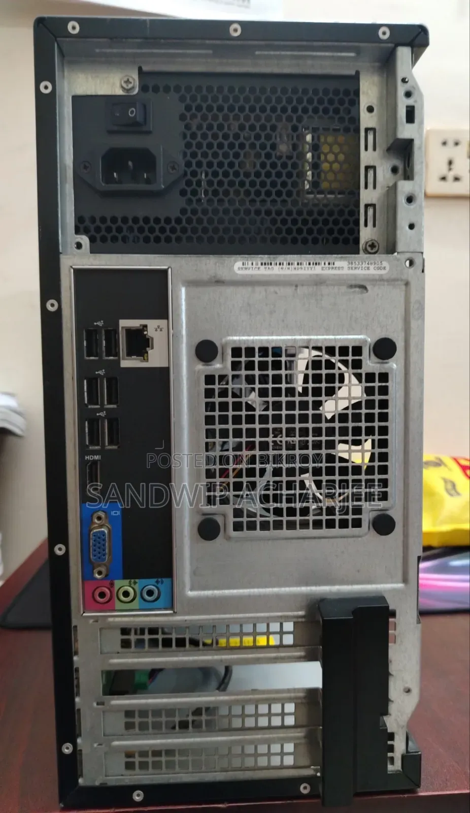 Dell Optiplex 390