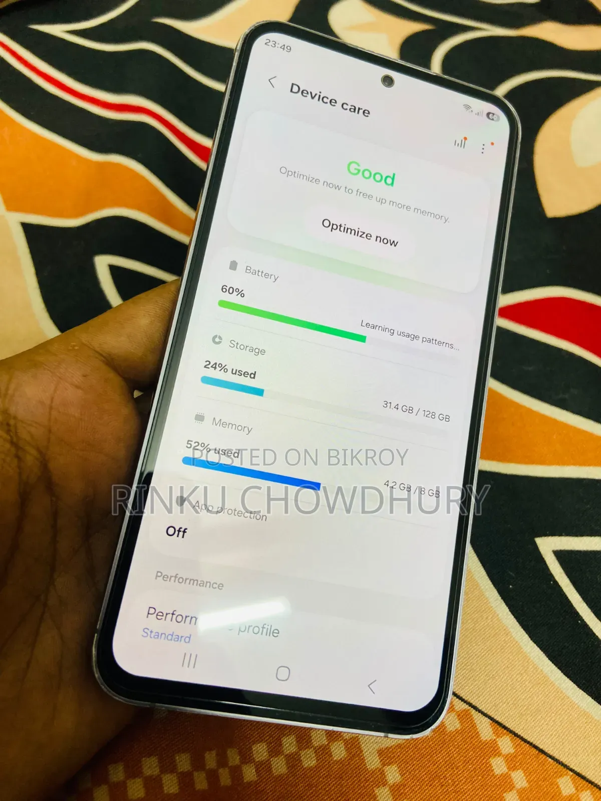 স্যামসাং গ্যালাক্সি এস২৩ এফই ১২৮ জিবি ব্ল্যাক