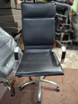 Office Boss Chair