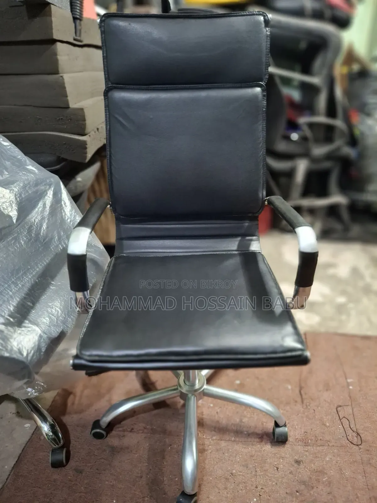 Office Boss Chair