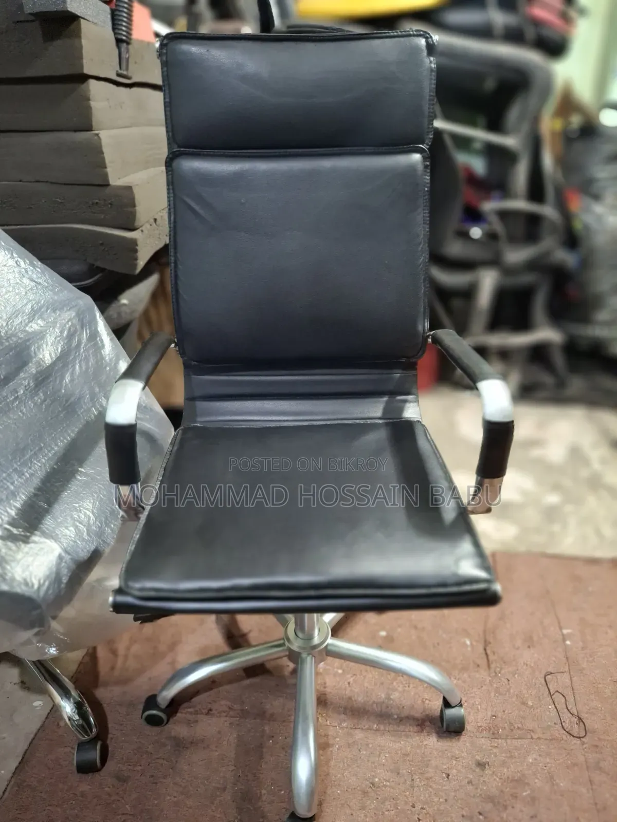 Office Boss Chair