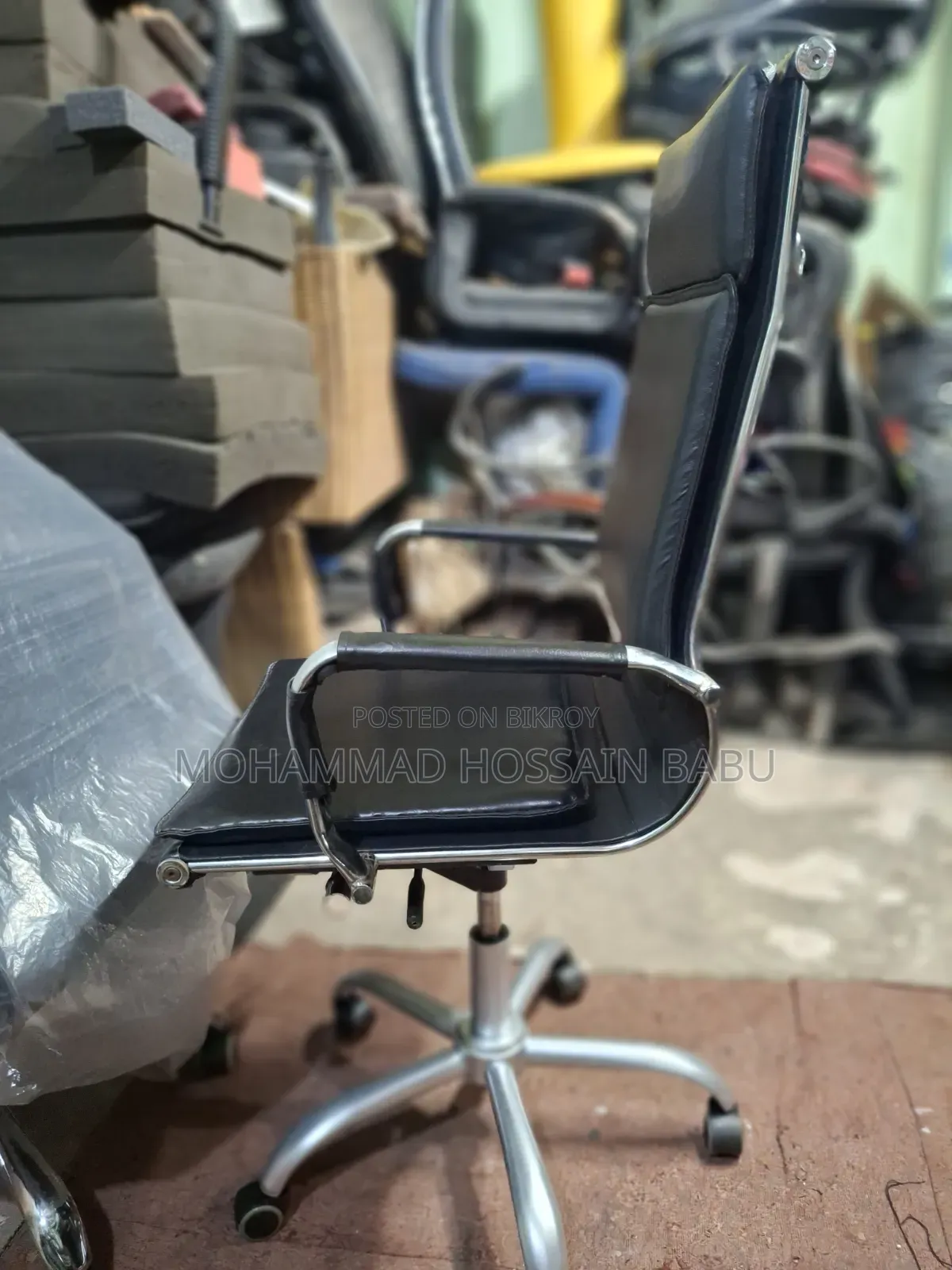 Office Boss Chair