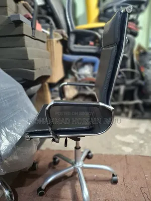 Office Boss Chair