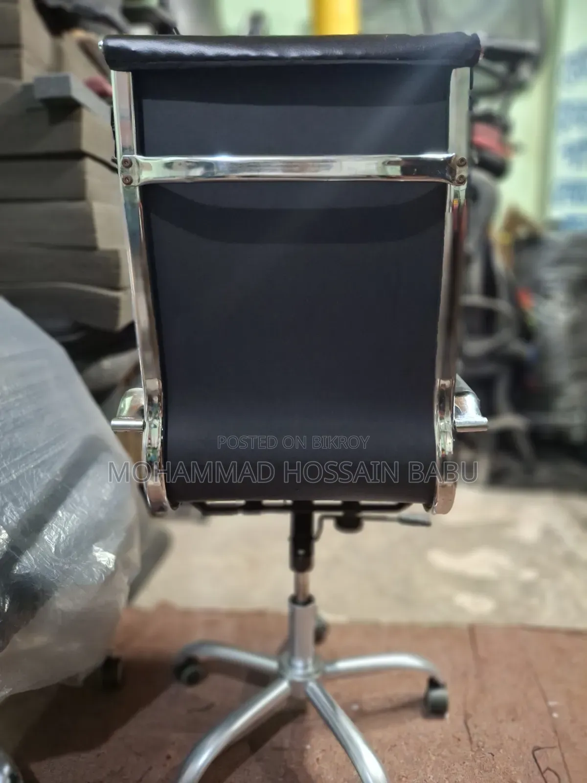 Office Boss Chair