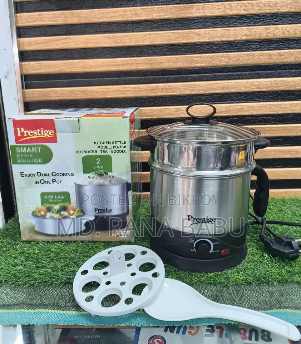Prestige 2L Silver Cattle Cooker