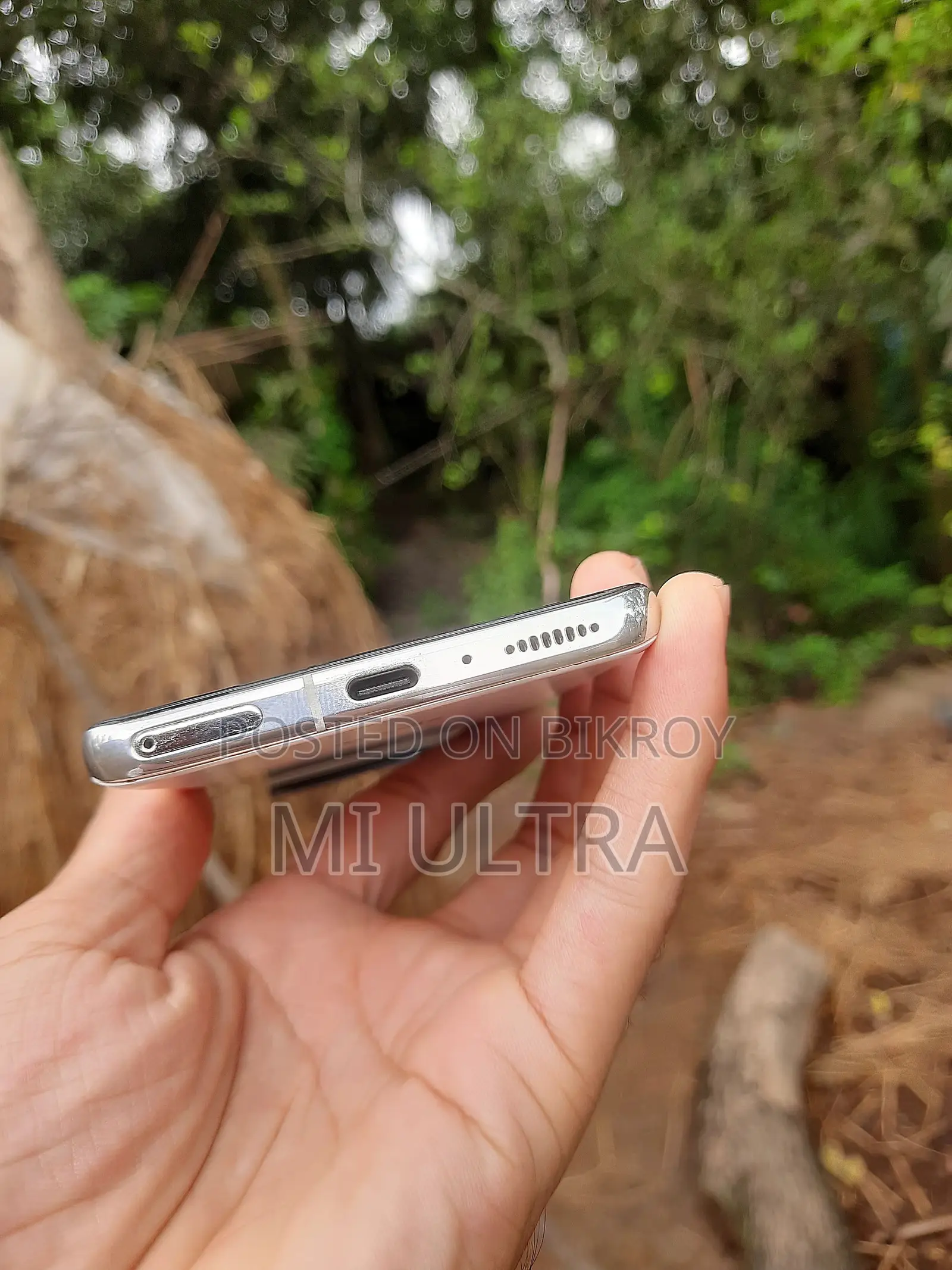 শাওমি মি ১১ আল্ট্রা ২৫৬ জিবি সাদা