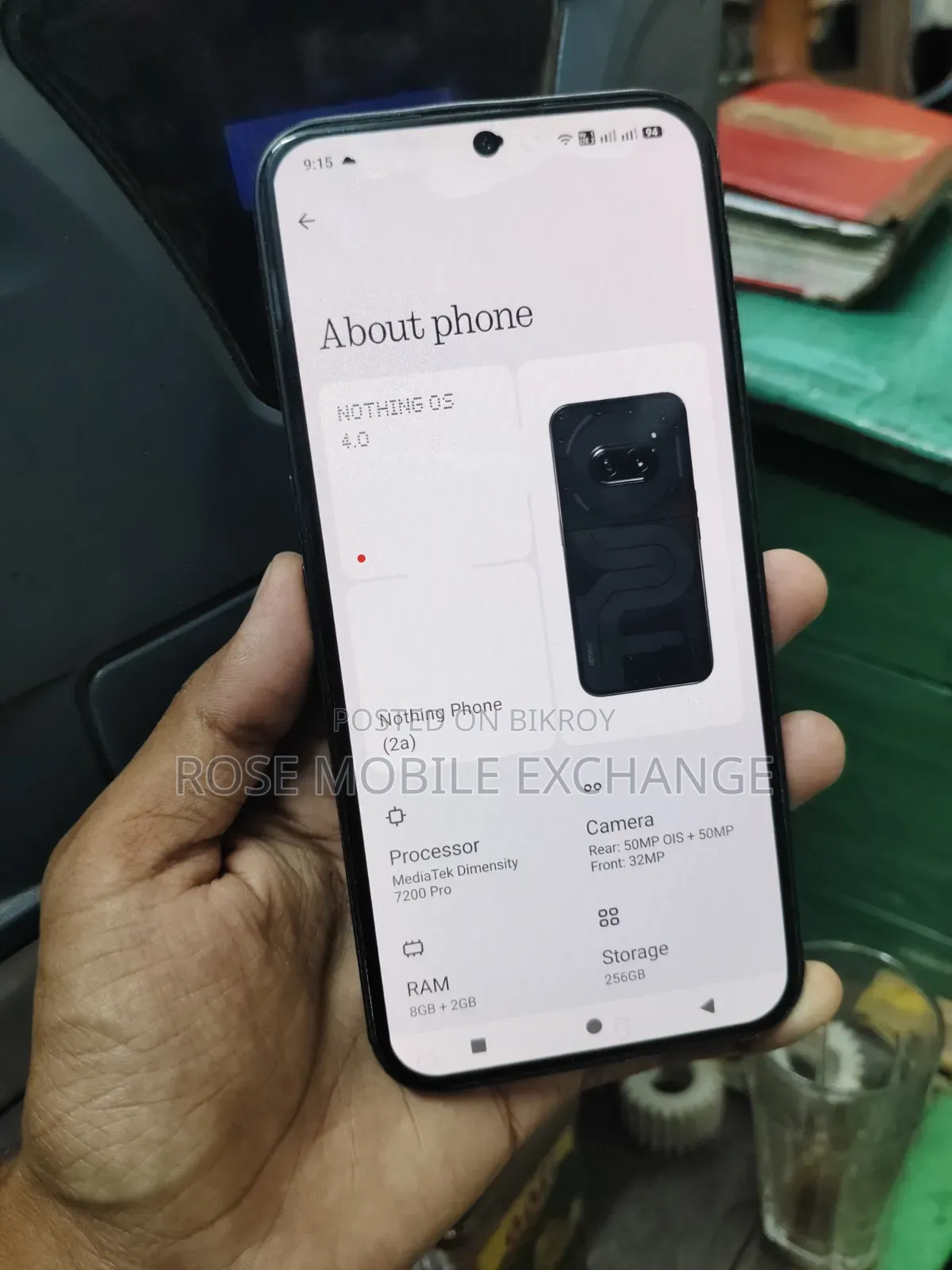 নাথিং ফোন ২৫৬ জিবি ব্ল্যাক