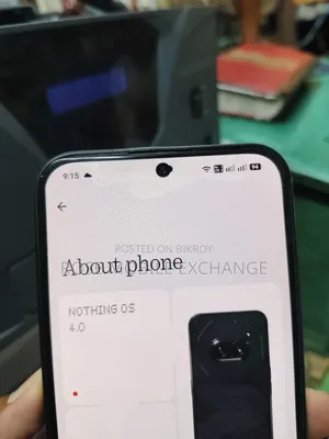 নাথিং ফোন ২৫৬ জিবি ব্ল্যাক