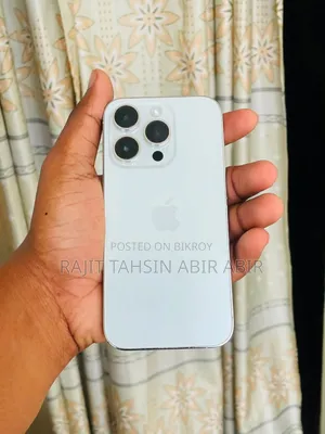 অ্যাপল আইফোন ১৪ প্রো ২৫৬ জিবি গোল্ড