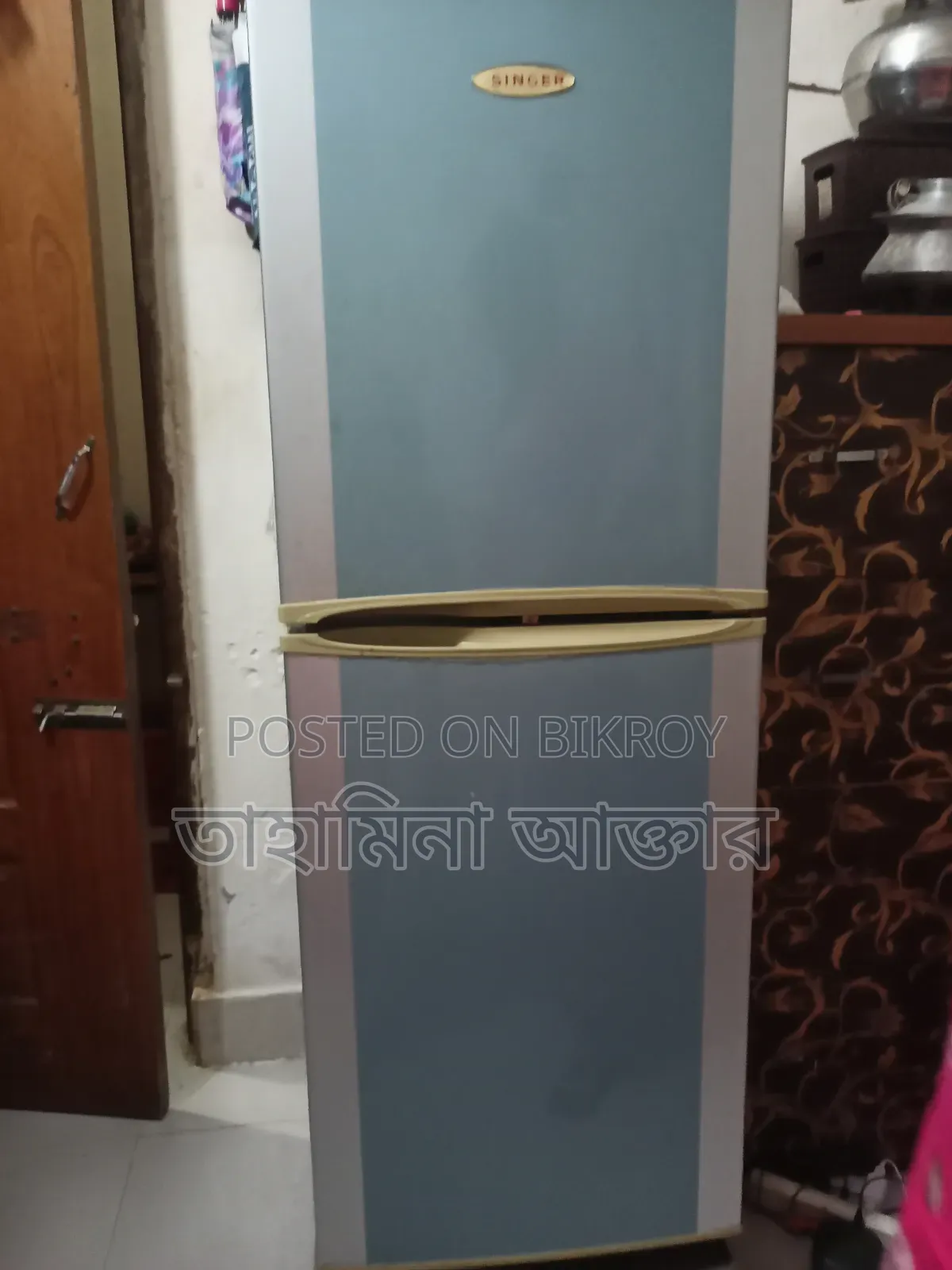 Used Singer Refrigerator
