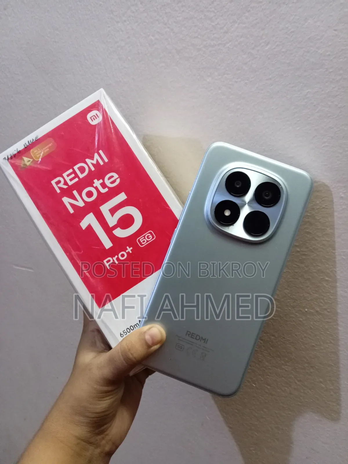 শাওমি রেডমি নোট ১৫ প্রো প্লাস ২৫৬ জিবি ব্লু