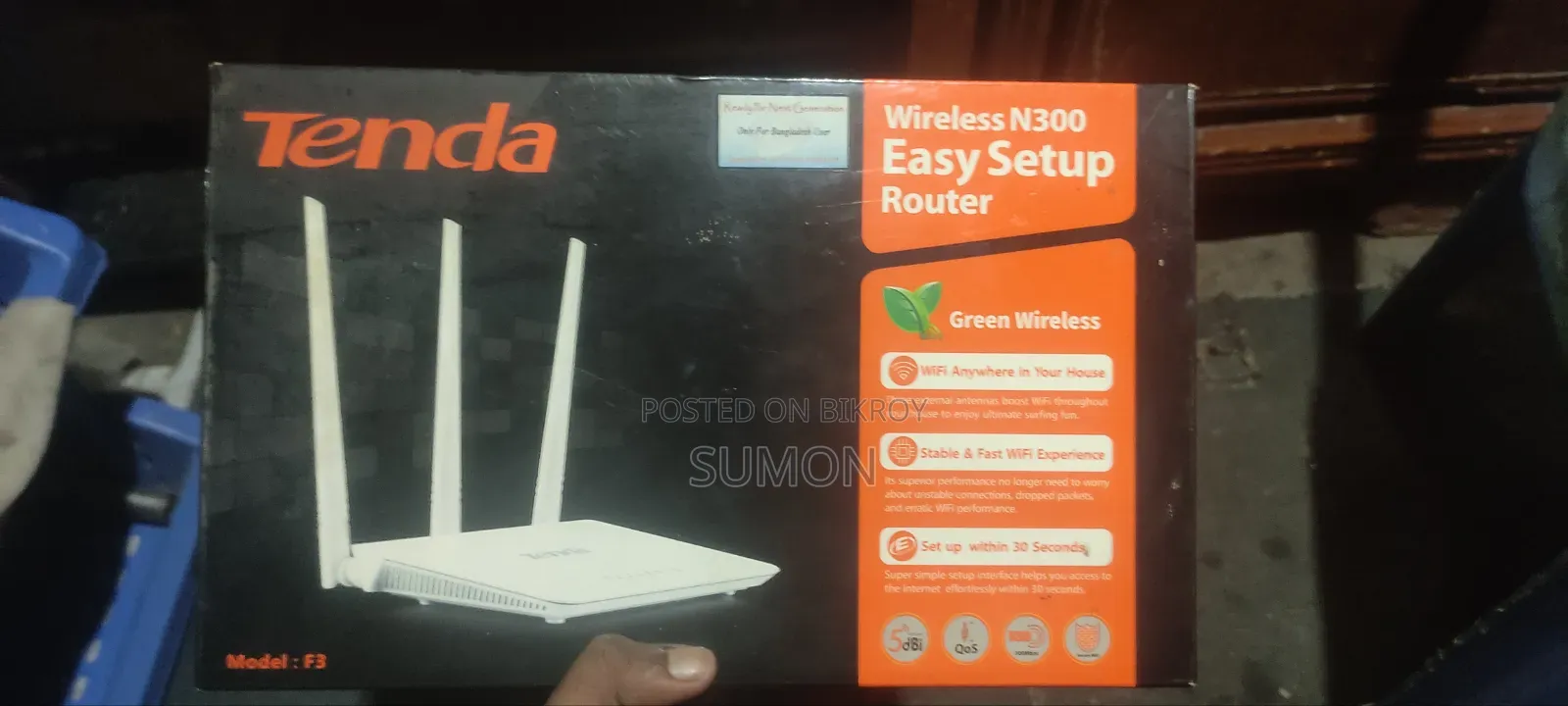 Tenda Model F3 Wireless N300