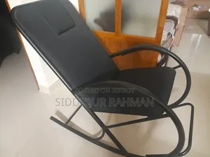 Regal Rocking Chair