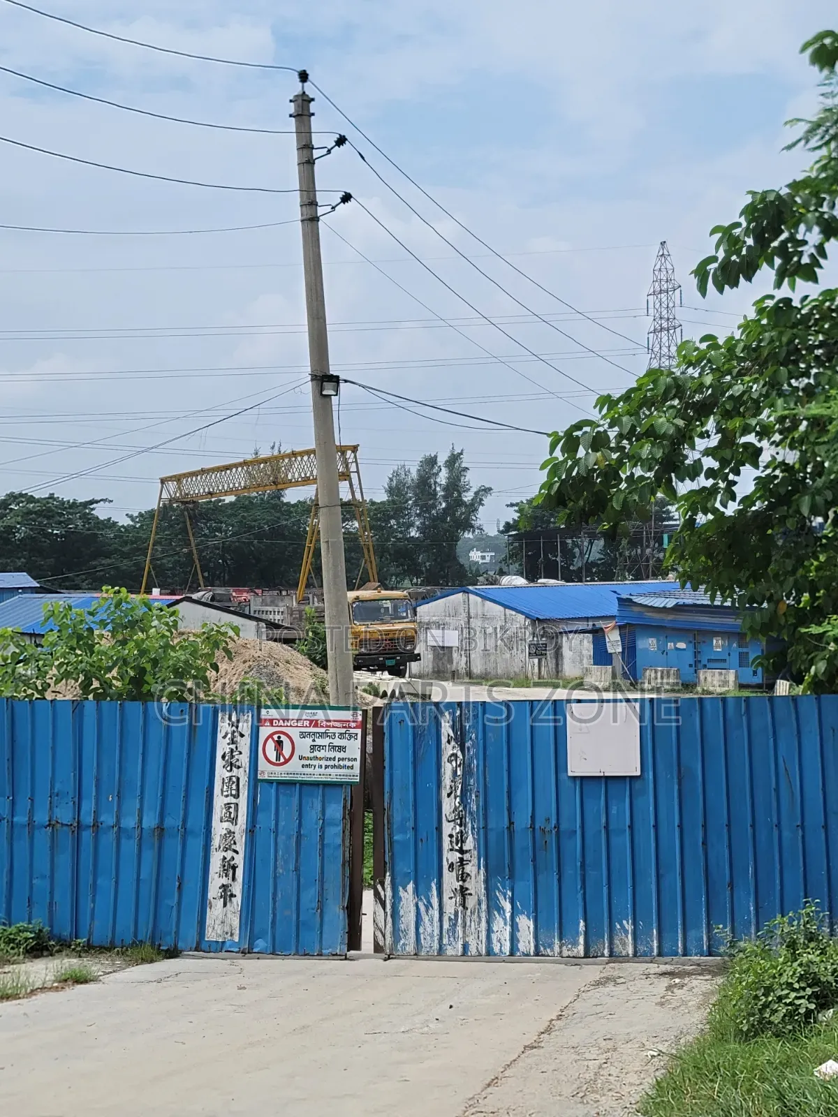 Beside the Embankment on the West Side of Sector 16, Uttara