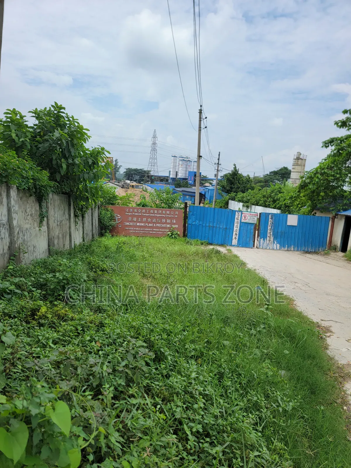 Beside the Embankment on the West Side of Sector 16, Uttara