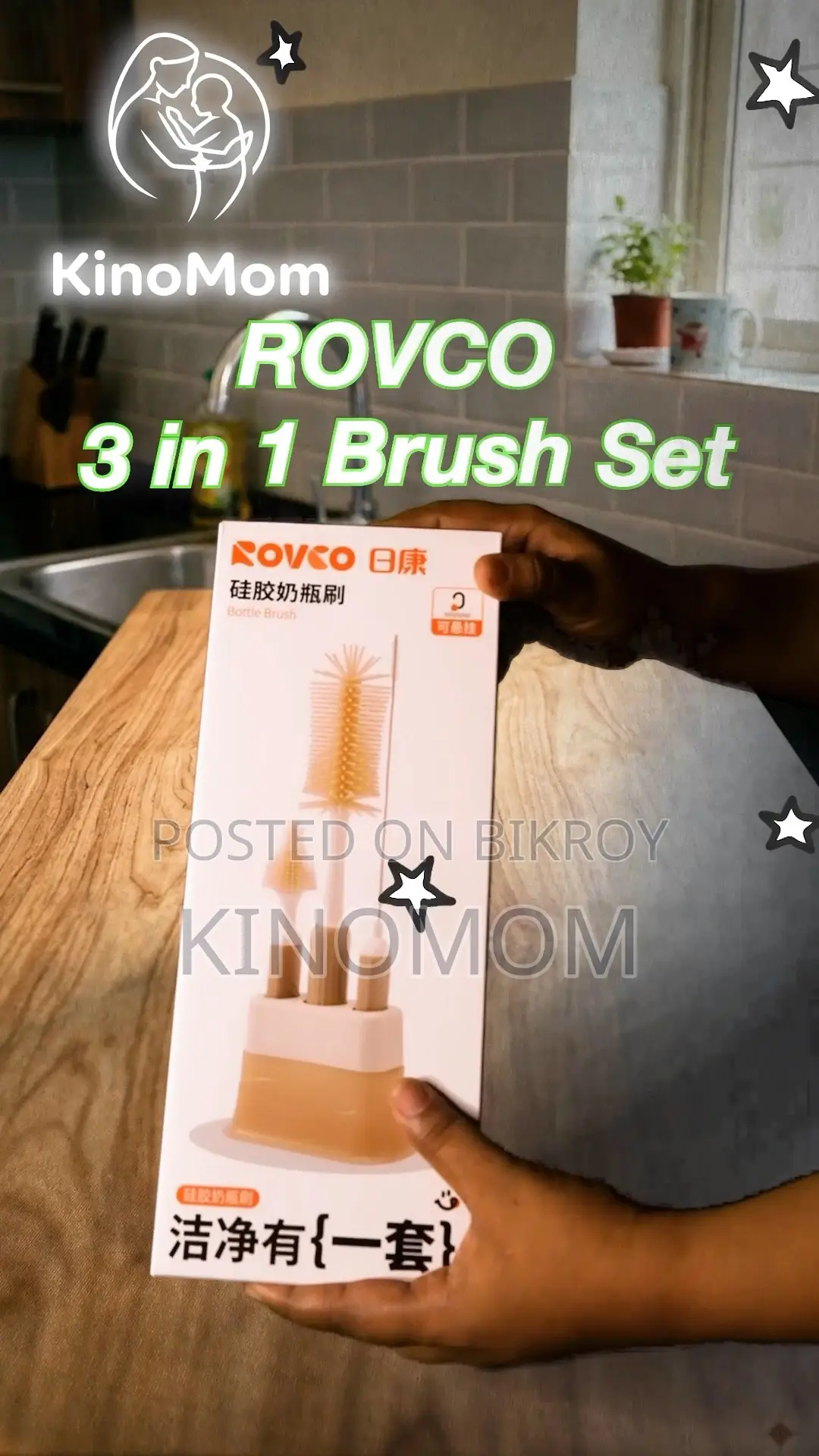 Rovco 3-in-1 Silicone Baby Feeding Brush – Bottle & Accessories Cleaner
