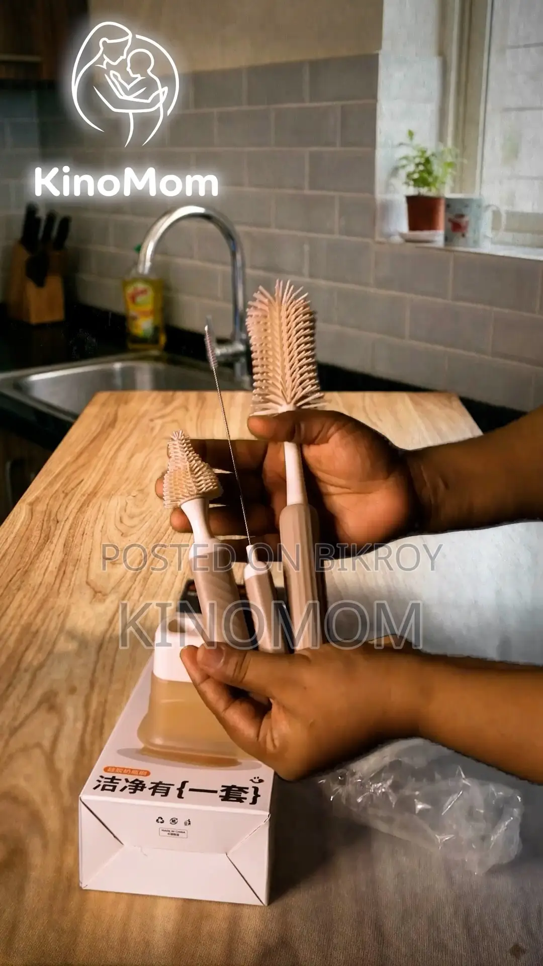 Rovco 3-in-1 Silicone Baby Feeding Brush – Bottle & Accessories Cleaner