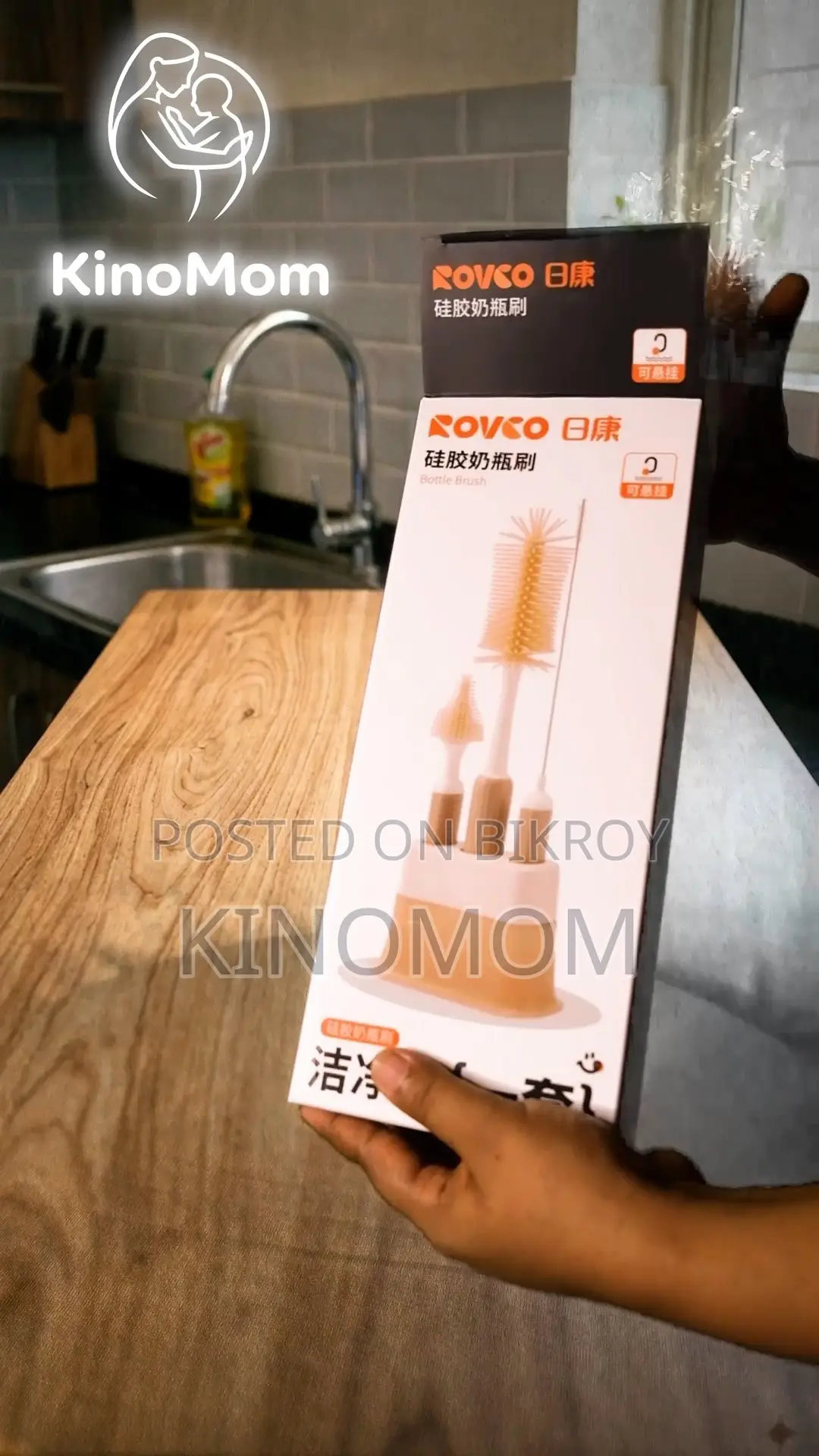 Rovco 3-in-1 Silicone Baby Feeding Brush – Bottle & Accessories Cleaner