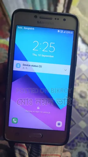 Samsung Galaxy J2 Prime 8 GB Gold