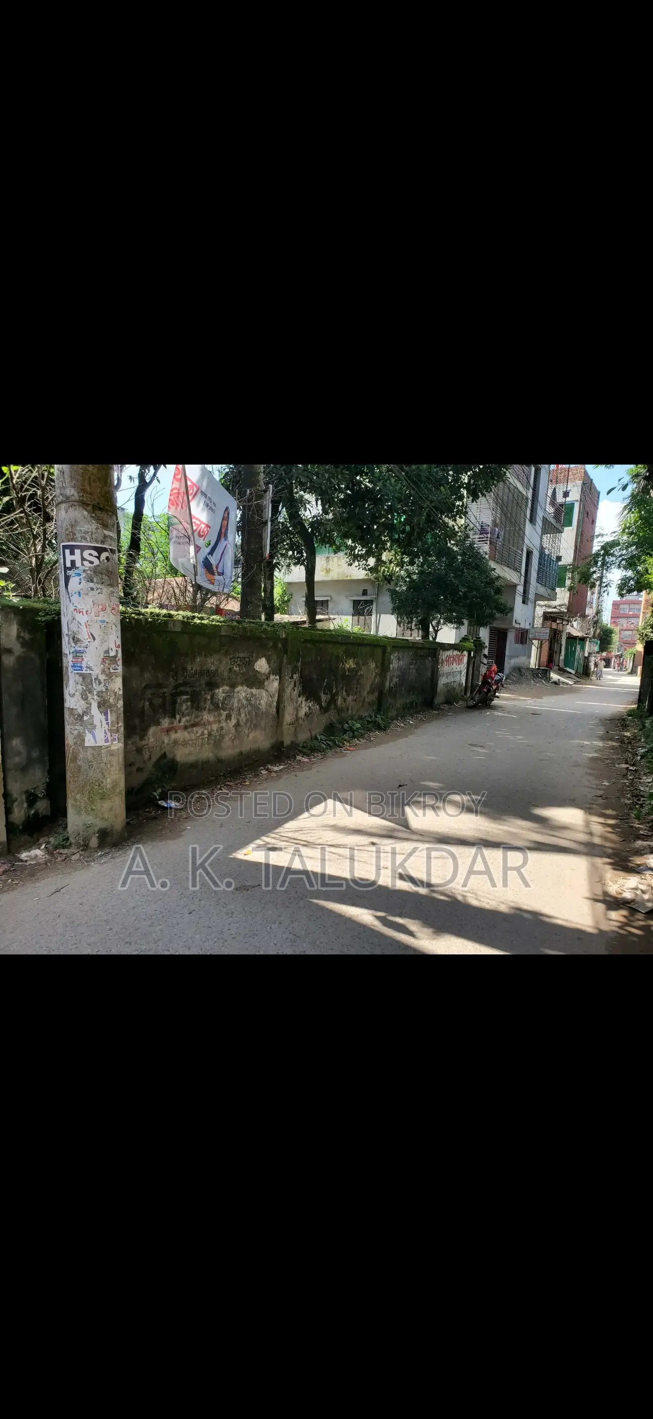 Land With Half Building at Major Vita, Bhaluka