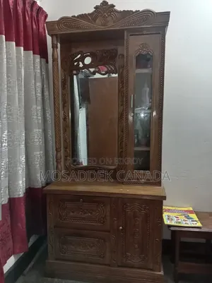 Design Table Teak