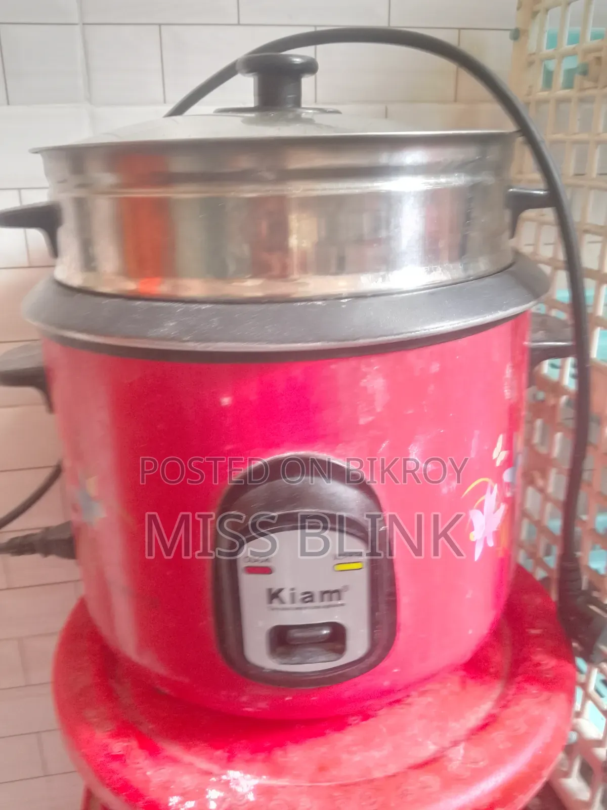 Rice Cooker