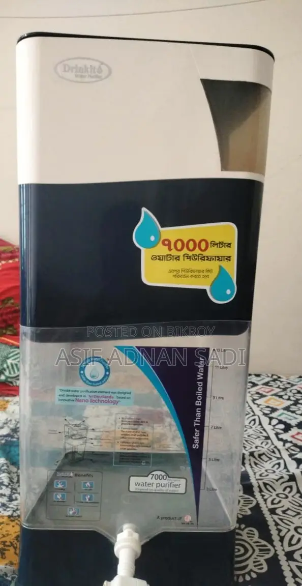 Water Filter - RFL Drinkit