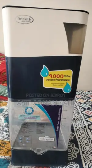 Water Filter - RFL Drinkit
