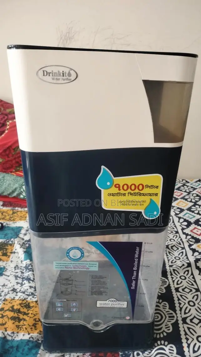 Water Filter - RFL Drinkit