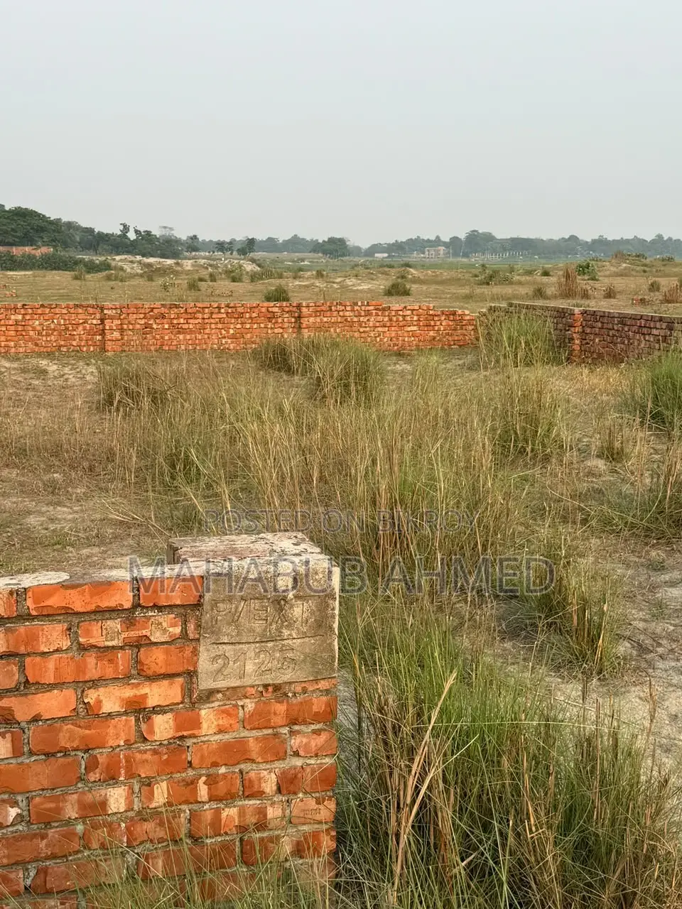 Block P-Extension, 3 Katha, Plot 2125, Bashundhara R/A